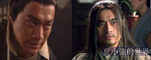 武松