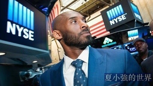 科比