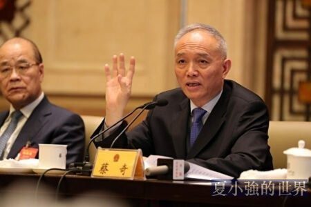 夏小強：從「政令出了中南海」說起