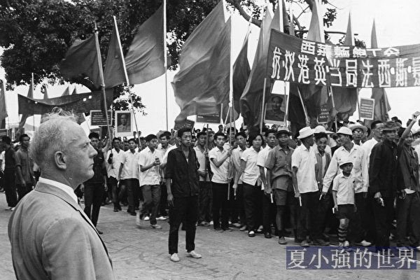 香港 六七暴亂