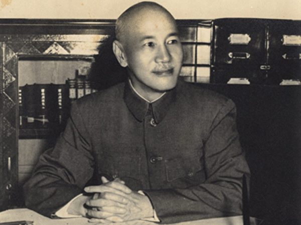 蔣介石