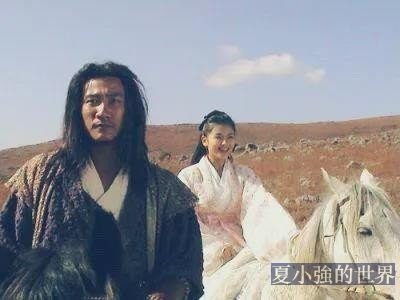 喬峰