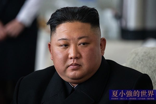金正恩