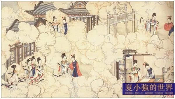 貴族