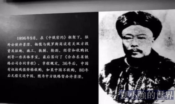 北大校長