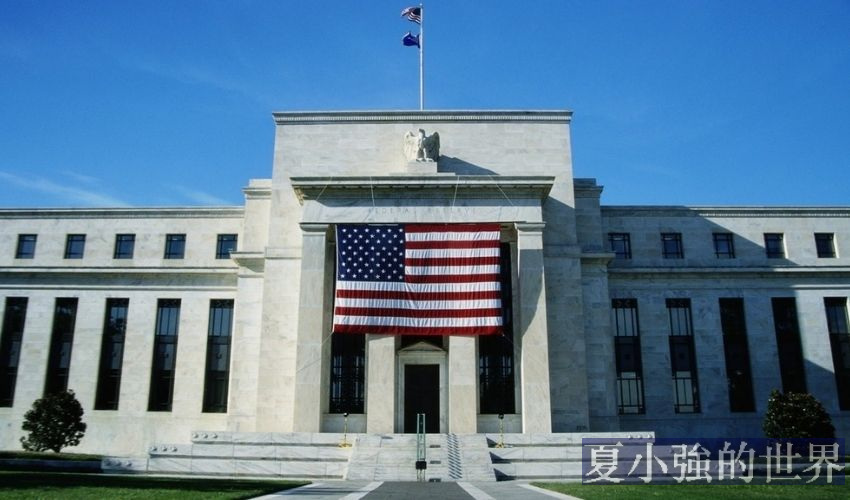 美聯儲