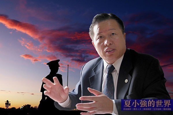 高智晟