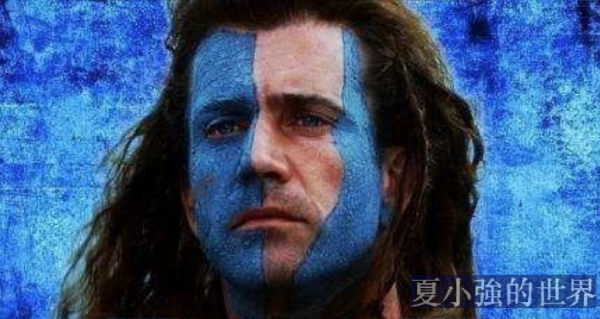 勇敢的心