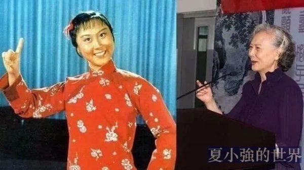 紅燈記