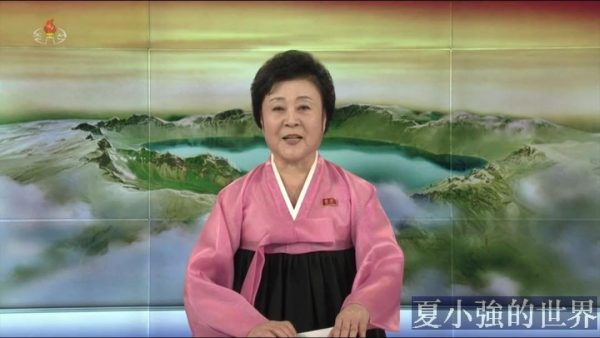 李春姬
