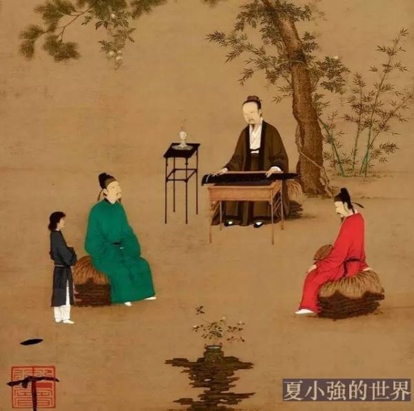 宋徽宗