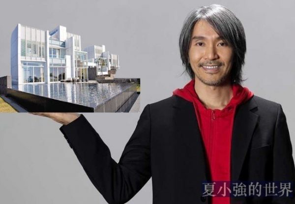 周星馳