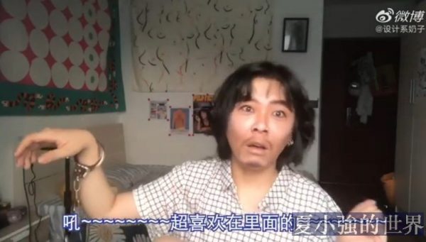 竊·格瓦拉仿妝