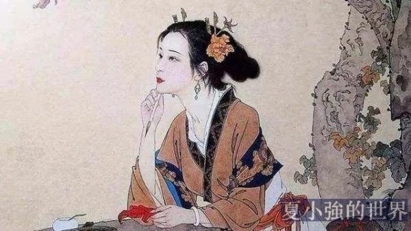 李清照