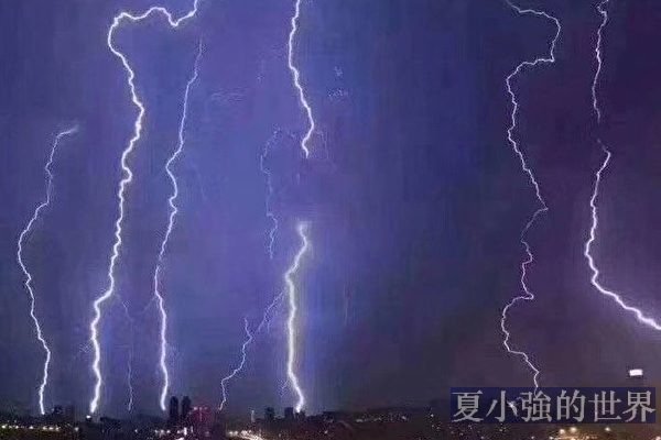 天滅中共