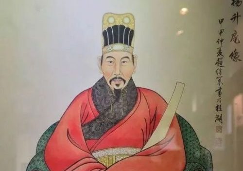 楊慎