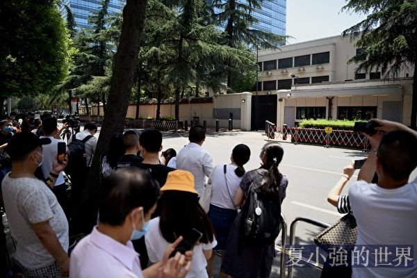 美國成都領事館