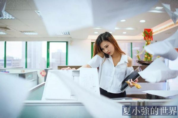 打印機