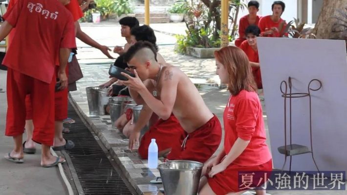 泰國寺廟