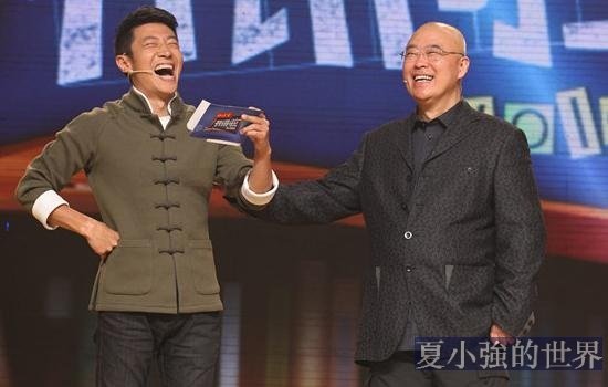 童話大王 鄭淵潔