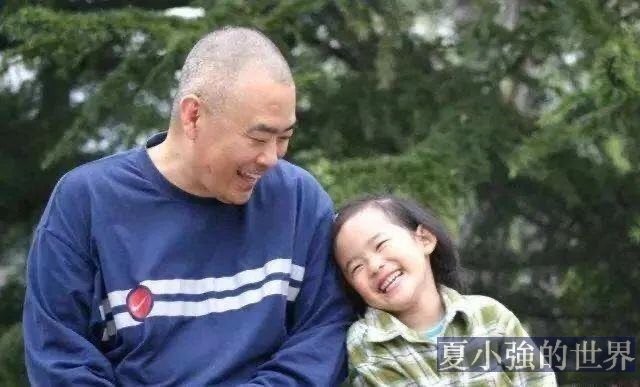 鄭淵潔