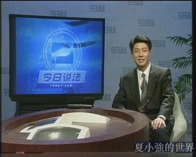 撒貝寧