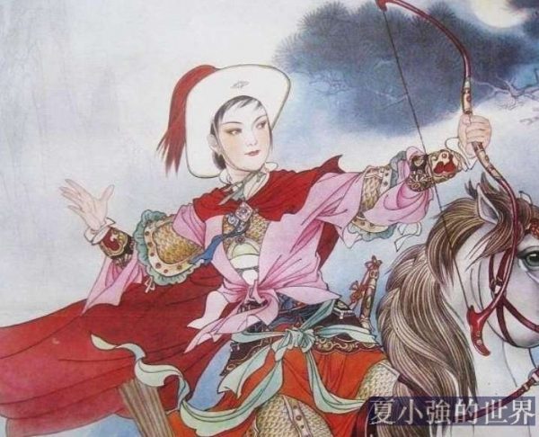 花木蘭
