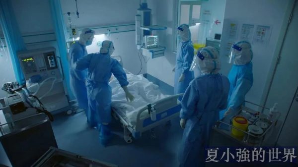 國產劇 抗疫