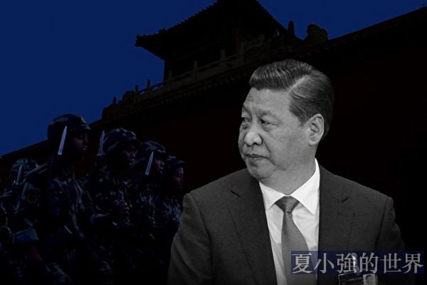 習近平