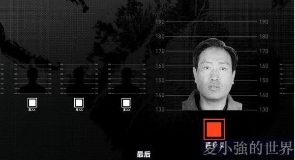 如何用-dna-追捕真凶？（視頻）