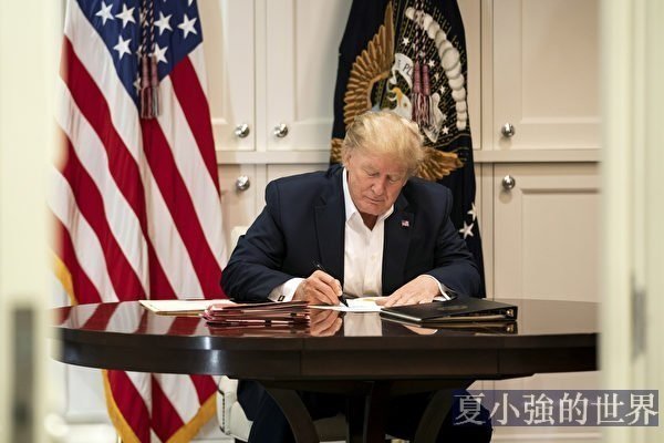 待川普返回白宮 追責中共恐成焦點