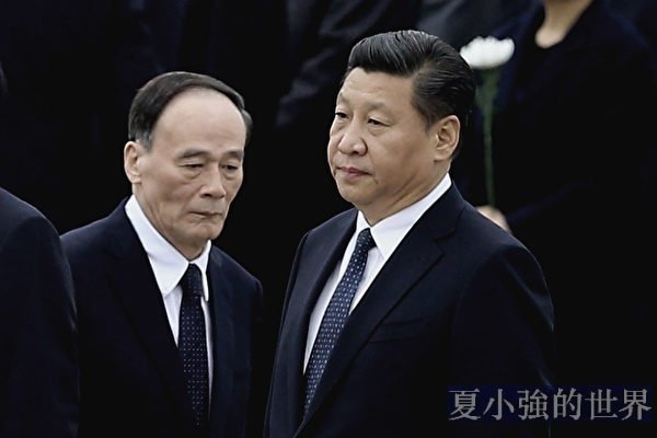 王岐山會被被打倒重演林彪事件嗎?