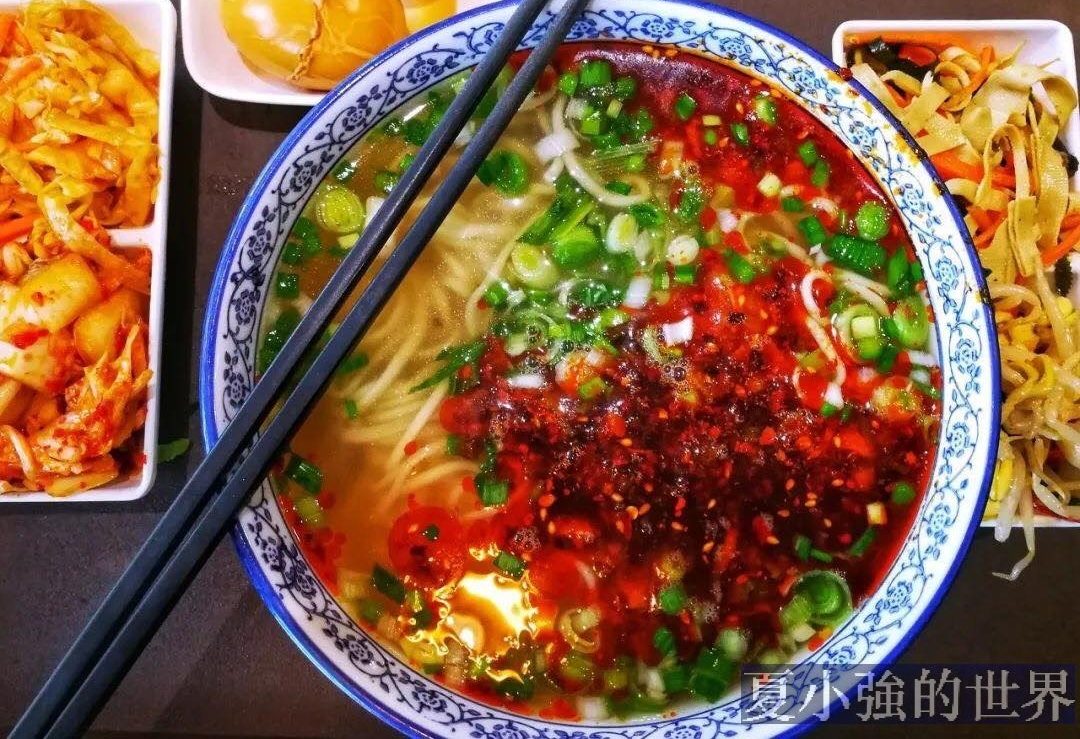 蘭州拉麵