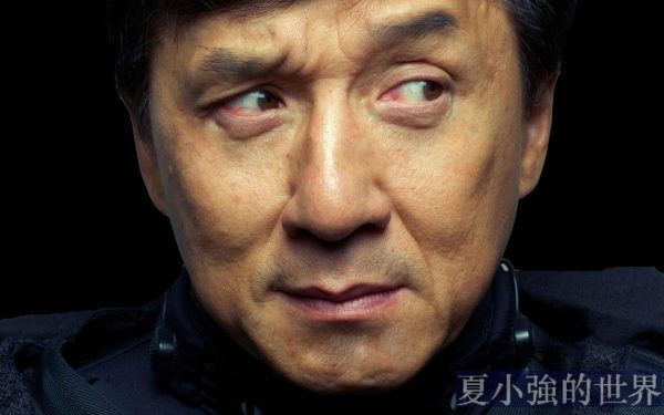 成龍涉偷漏稅？住14年北京豪宅慘遭拍賣，房祖名在這吸毒被抓