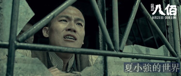 流量後退,實力上位 | 90後男演員圖鑑