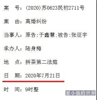 「最美抗疫女護士」把我們都騙了?