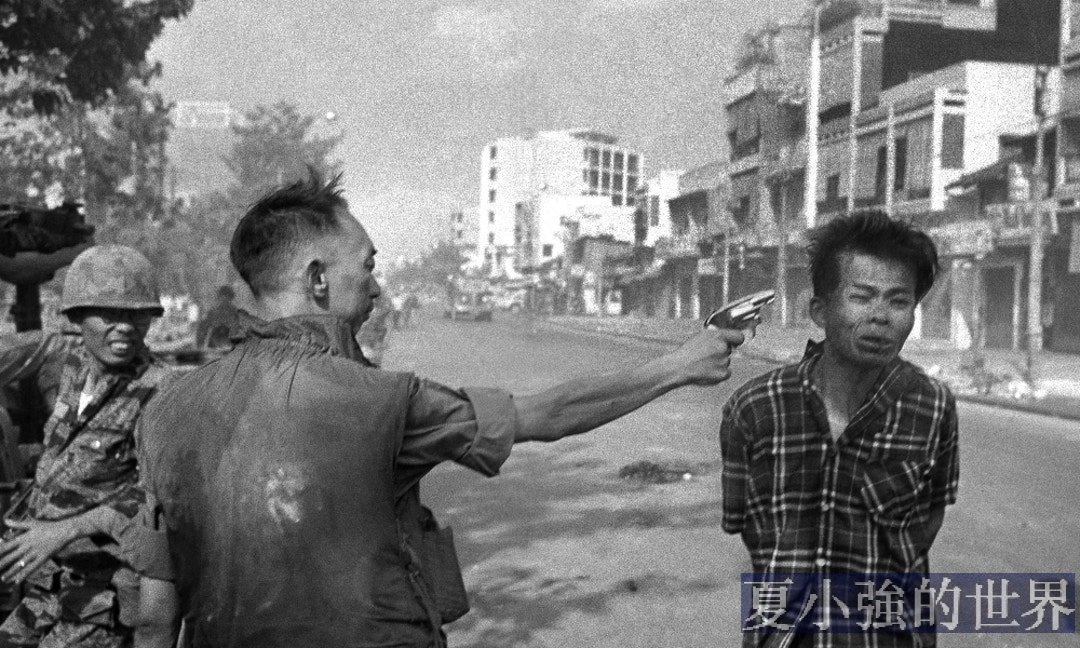 西贡处决 :左派媒体如何渲染「氛围」?