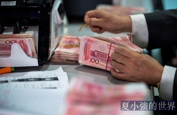 程曉農:中共的現金外匯儲備行將見底