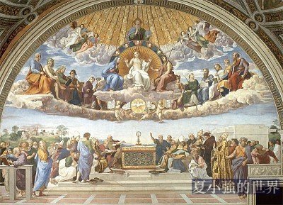 最后的審判