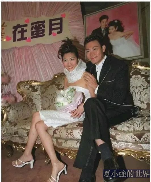 曾偉權梅小惠