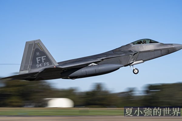 臺灣飛機