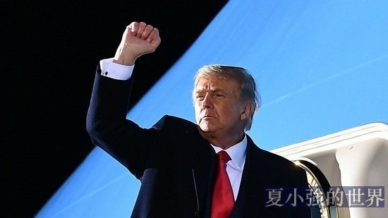川普