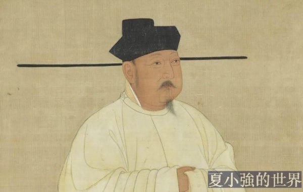 宋太宗