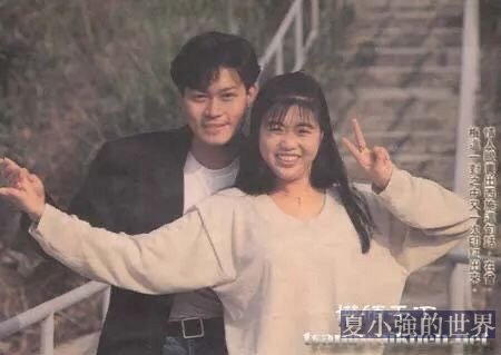 曾偉權梅小惠