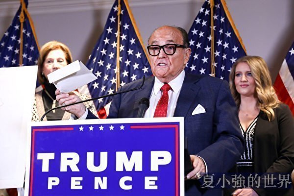 川普法律顧問