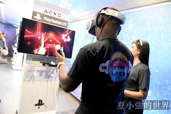 電玩