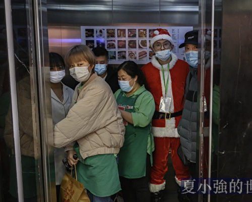 北京疫情擴散 公布防控20條 離京須審批