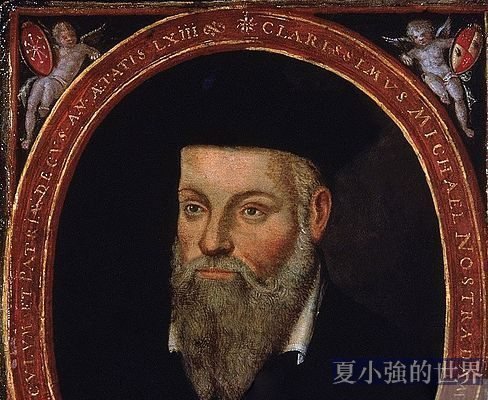 病毒、饑荒 諾查丹瑪斯預測2021將更慘