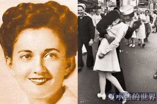 時代廣場上的勝利之吻:男主角有女朋友,且站在他們後面