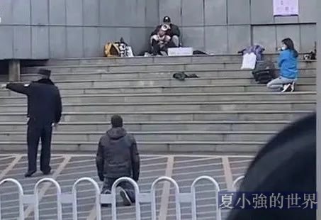 昆明人质案